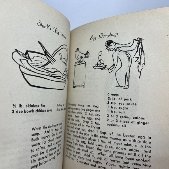 Recipes From The East By Irma Walker Ross 1958 - Picture 7 of 11